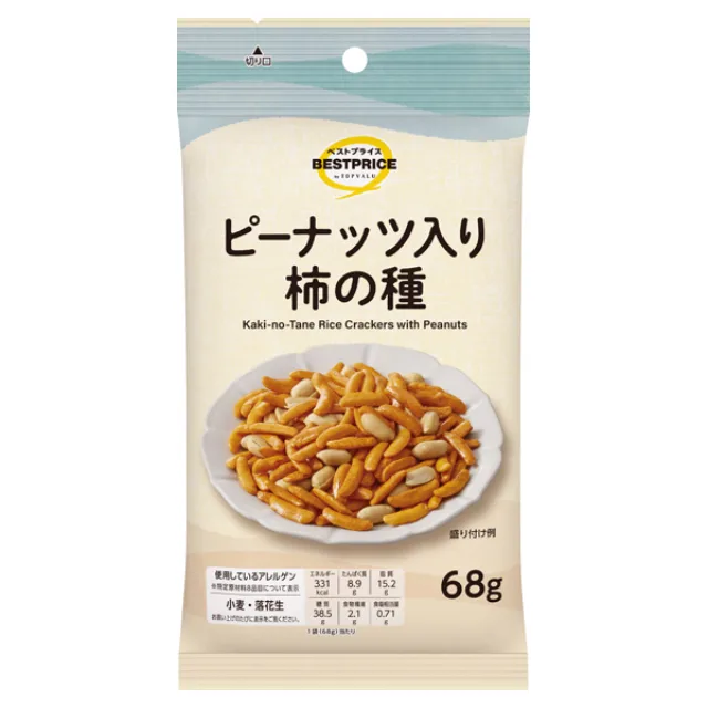 ウエルシアピーナッツ入り柿の種 68g