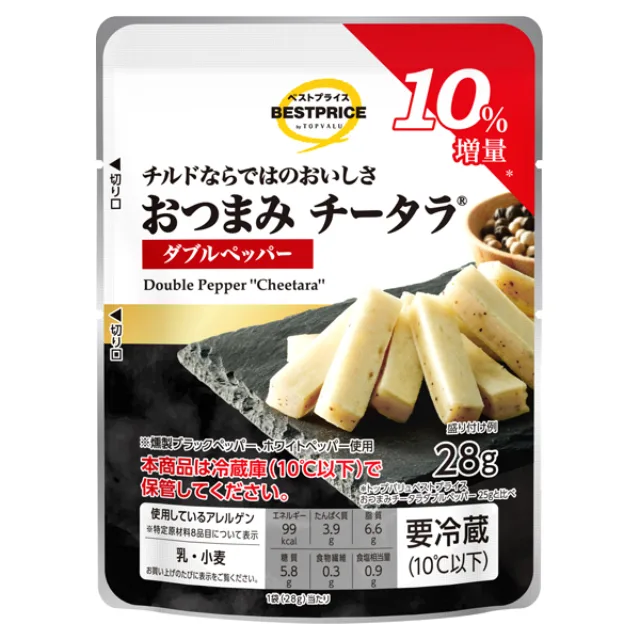 おつまみチータラ ダブルペッパー 28g