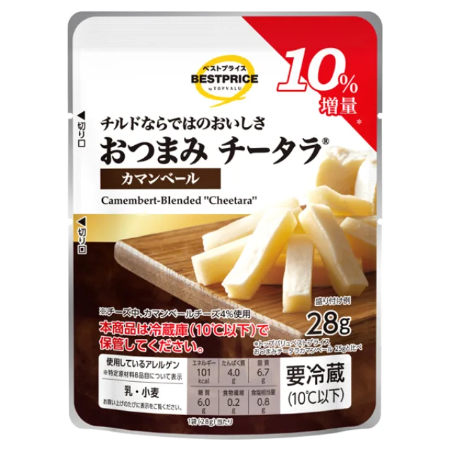 おつまみチータラ カマンベール 28g