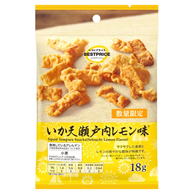 いか天瀬戸内レモン味 18g