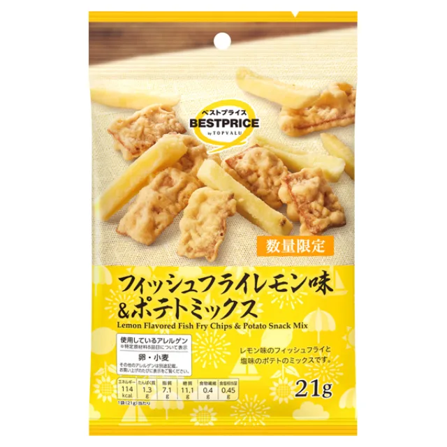 フィッシュフライレモン味&ポテトミックス 21g
