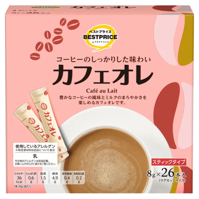 カフェオレスティック 208g(8g×26本)