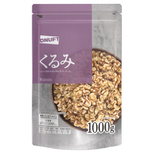 ディナフト くるみ 1000g