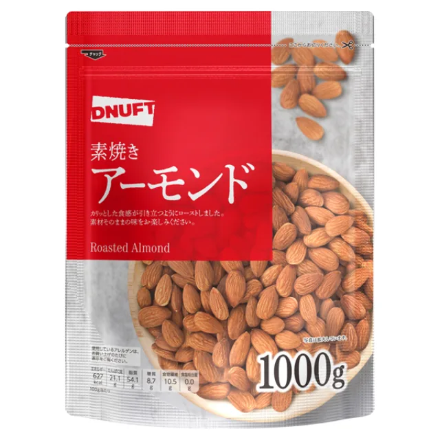 ディナフト 素焼きアーモンド 1000g