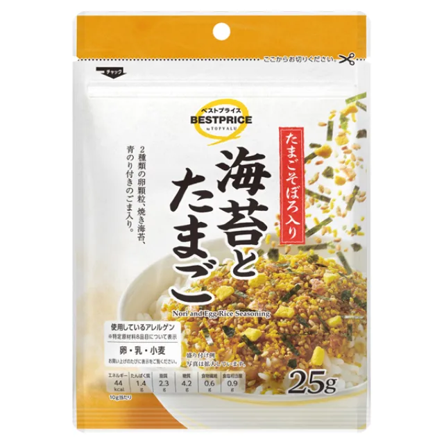 海苔とたまごのふりかけ 25g