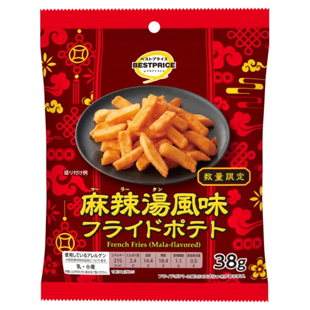 麻辣湯風味フライドポテト 38g