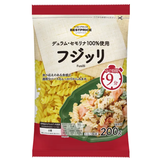 フジッリ 200g