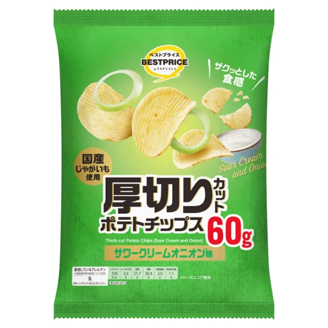 厚切りカットポテトチップスサワークリームオニオン味 60g