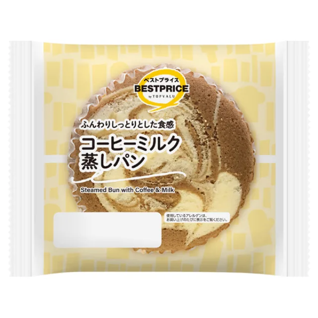 コーヒーミルク蒸しパン 1個