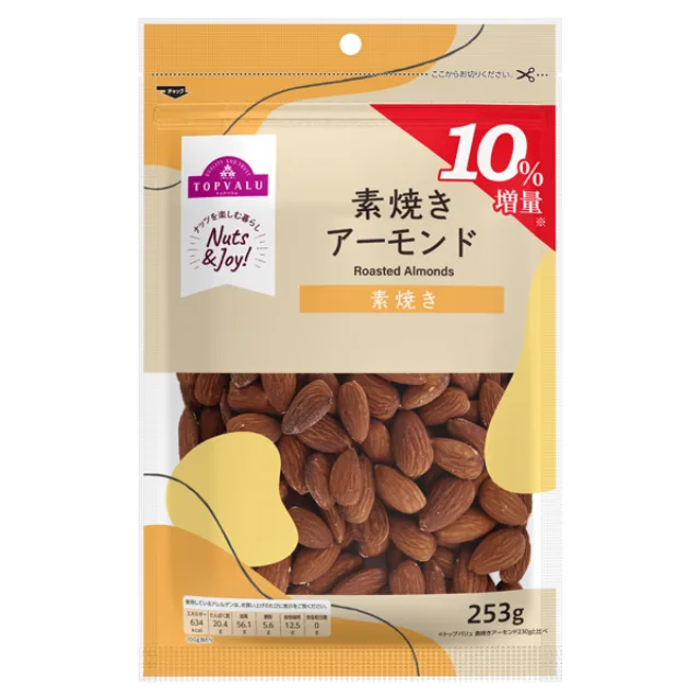 素焼きアーモンド 10%増量 253g