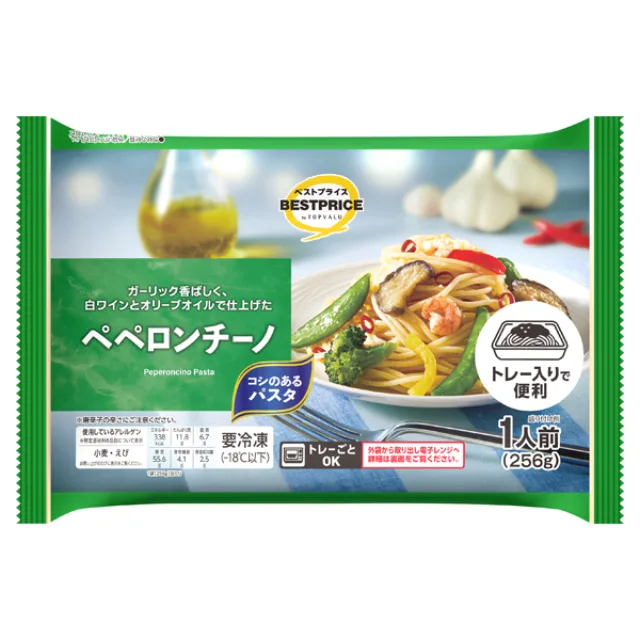 ペペロンチーノ 256g