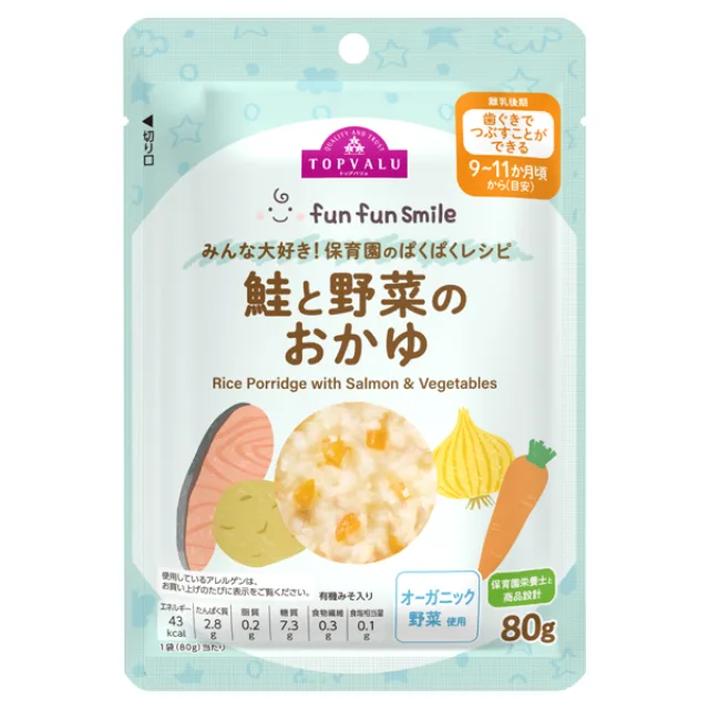 fun fun smile 鮭と野菜のおかゆ 80g