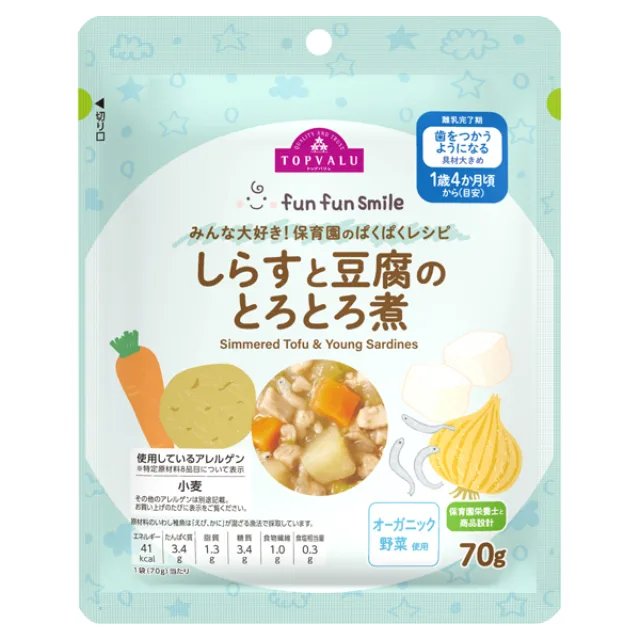 fun fun smile しらすと豆腐のとろとろ煮 70g
