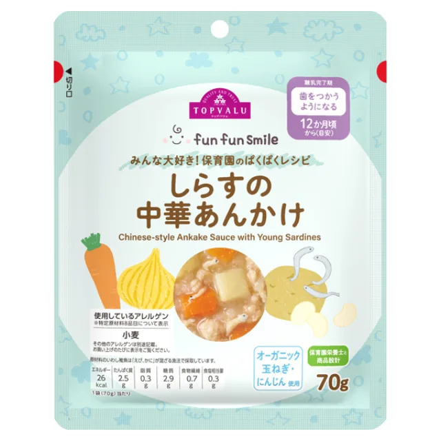 fun fun smile しらすの中華あんかけ 70g