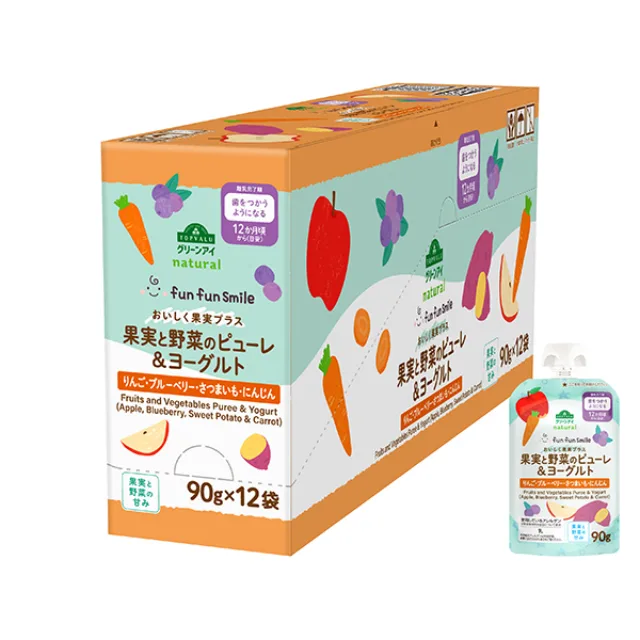 ナチュラル fun fun smile 果実と野菜のピューレ&ヨーグルト(りんご・ベリー・さつまいも・にんじん)ボール 90g×12袋