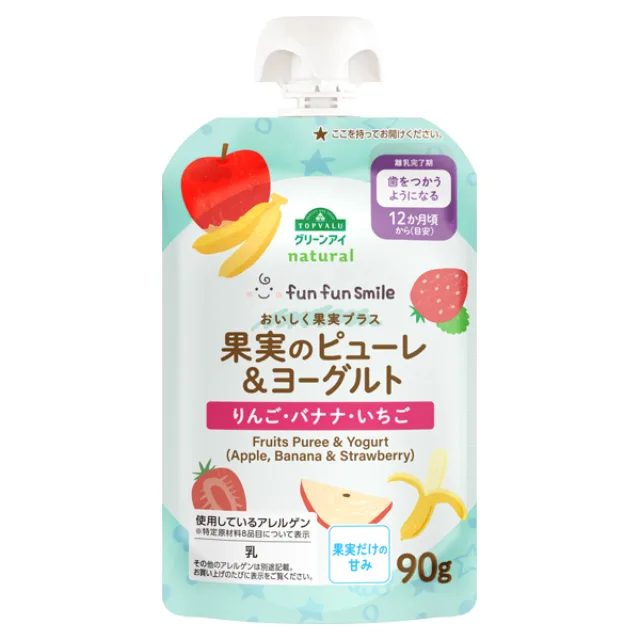 ナチュラル fun fun smile 果実のピューレ&ヨーグルト(りんご・バナナ・いちご) 90g