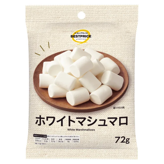 ホワイトマシュマロ 72g