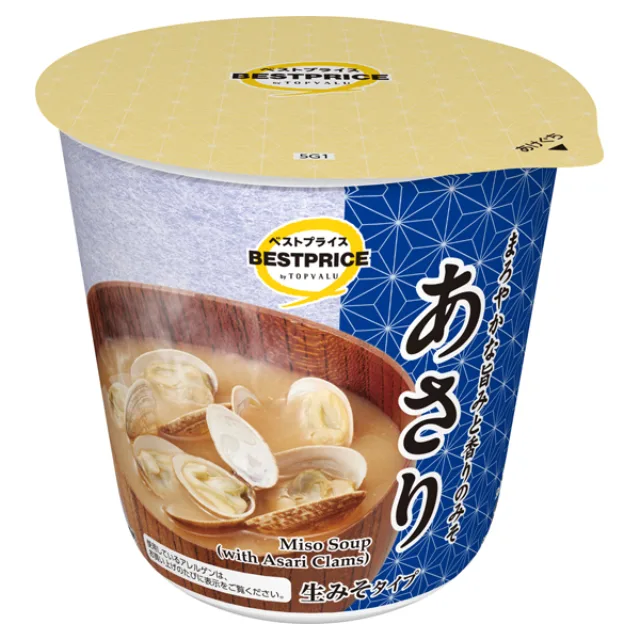 カップみそ汁 あさり 50.3g(具:殻付あさり6粒(29.5g)、調味みそ:20.8g)