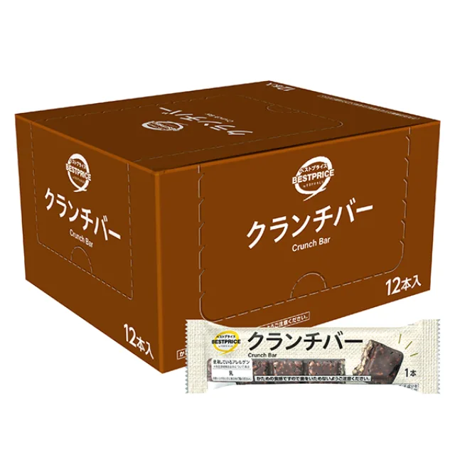クランチバー<ボール> 12本