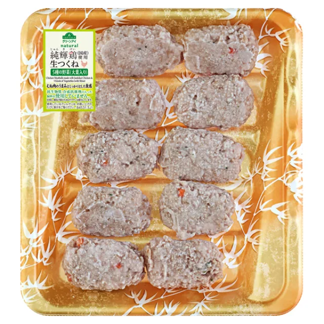 (100周年)純輝鶏(国産)生つくね(大葉入り5種野菜) 260g