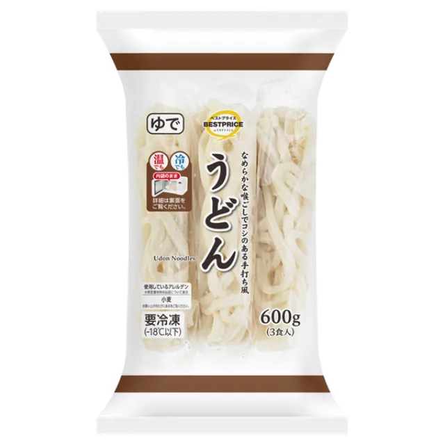 うどん 200g×3食入 600g