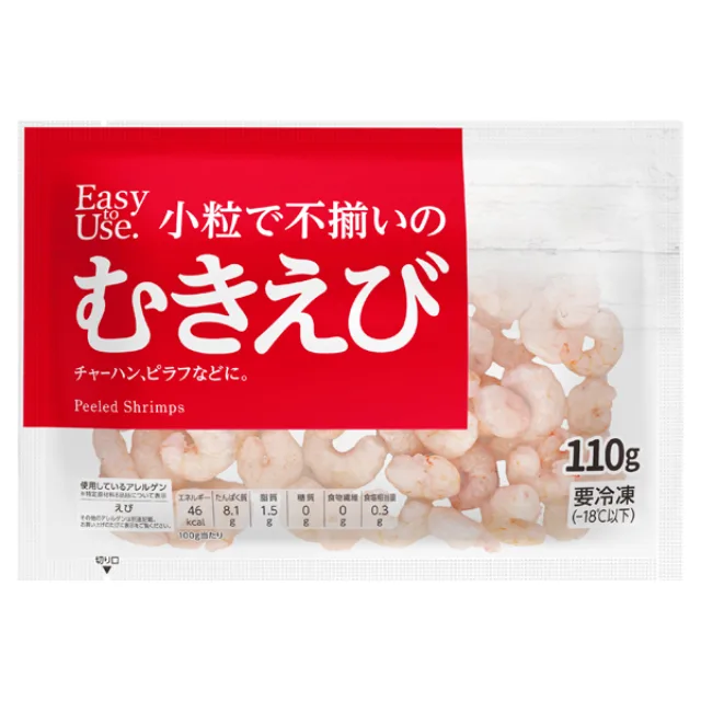 Easy to Use 小粒で不揃いの天然むきえび(-18℃) 110g