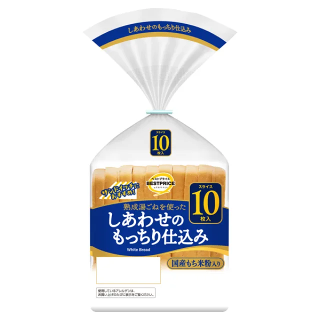 しあわせのもっちり仕込み 10枚