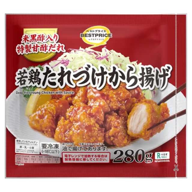 若鶏たれづけから揚げ 280グラム