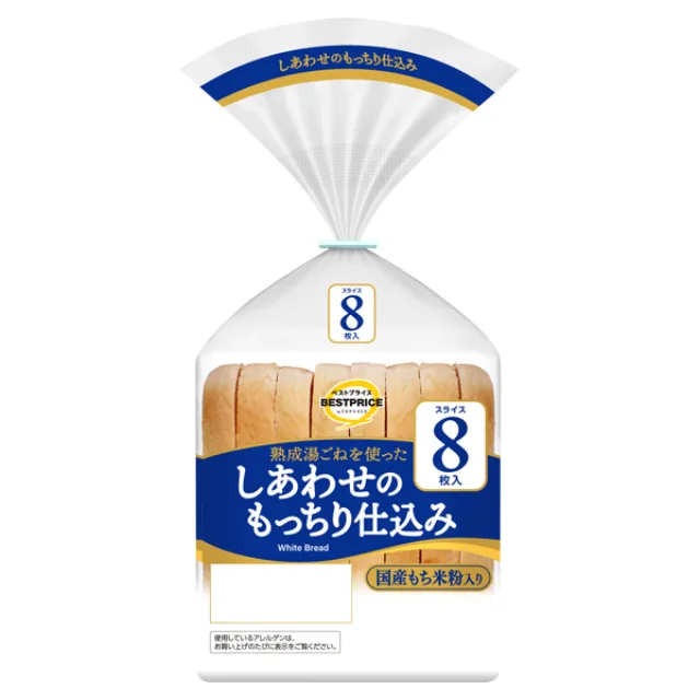 しあわせのもっちり仕込み 8枚