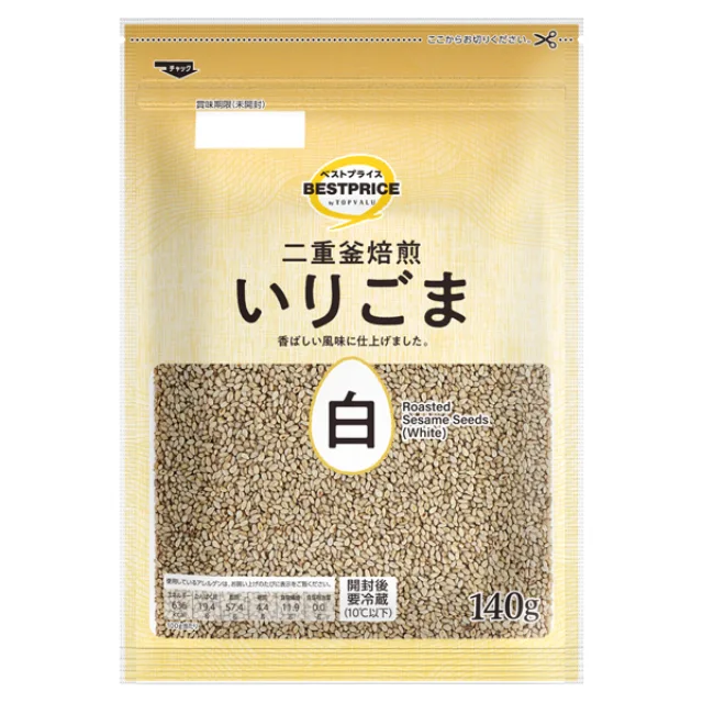 いりごま 白 大 140g
