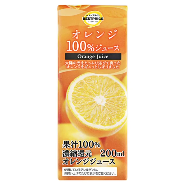 オレンジ100%ジュース 200ml