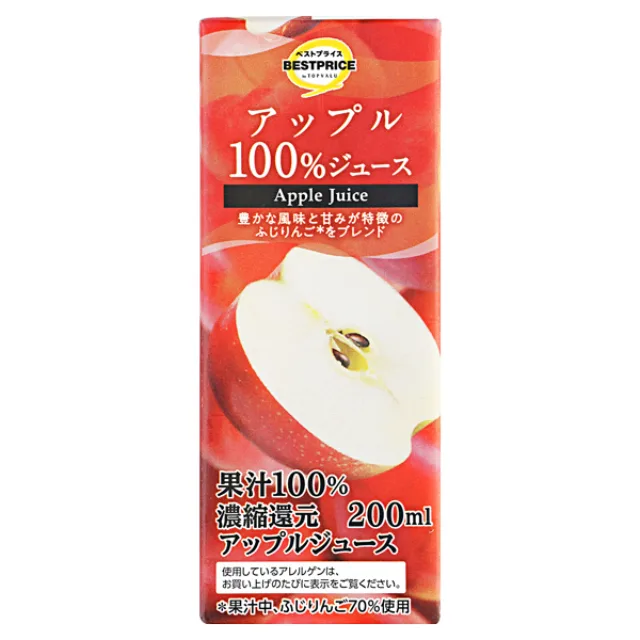 アップル100%ジュース 200ml