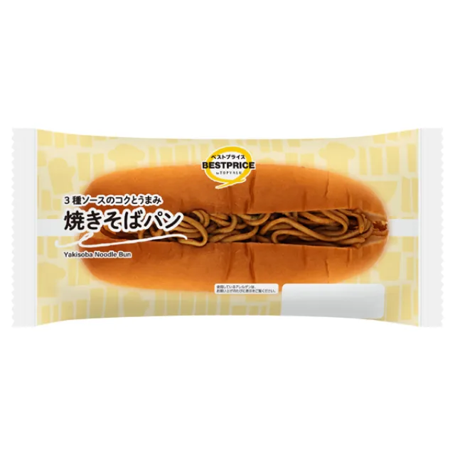 焼きそばパン(沖縄) 1個