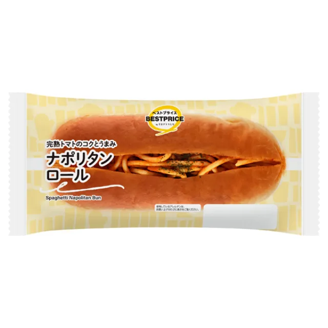 ナポリタンロール(沖縄) 1個