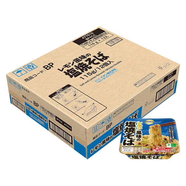 レモン風味の塩焼そば<ケース> 115g×12個