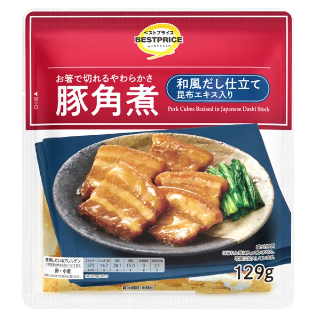 豚角煮(和風だし仕立て) 129g