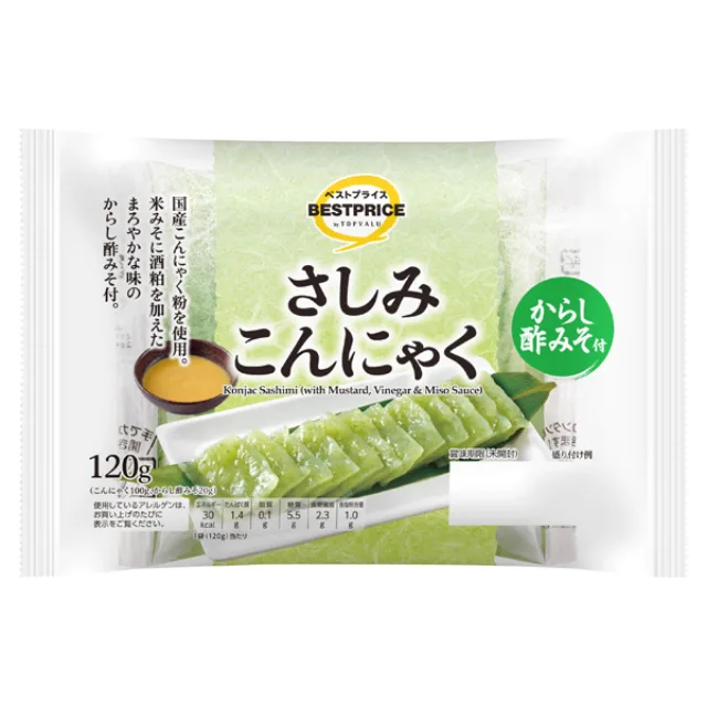 さしみこんにゃくからし酢みそ 120g(こんにゃく100g、からし酢みそ20g)