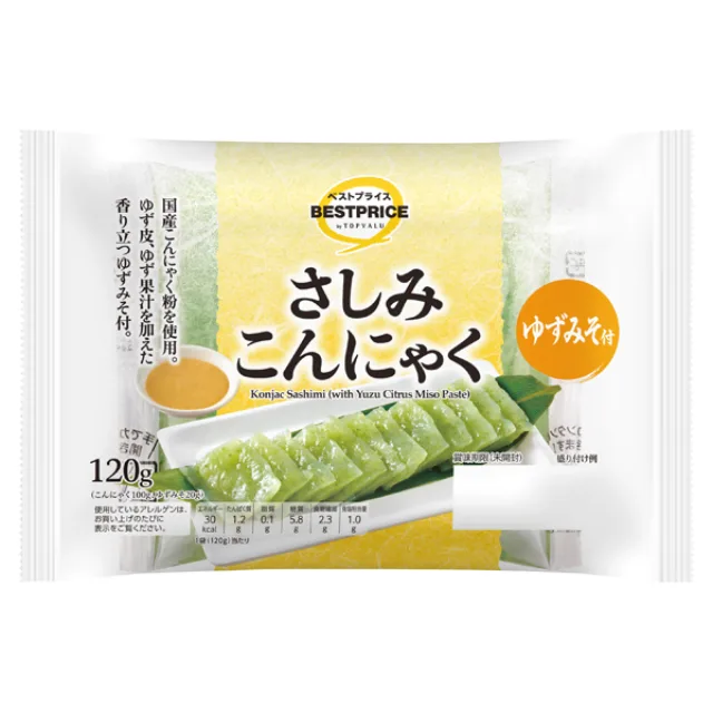 さしみこんにゃく柚子みそ 120g(こんにゃく100g、ゆずみそ20g)