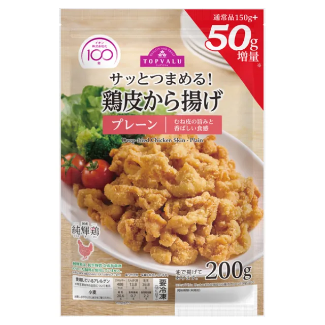 (100周年)サッとつまめる!鶏皮から揚げ 200g