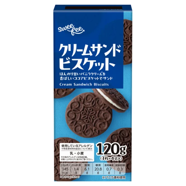 スウィーフィー クリームサンドビスケット 120g(3枚×4袋入)
