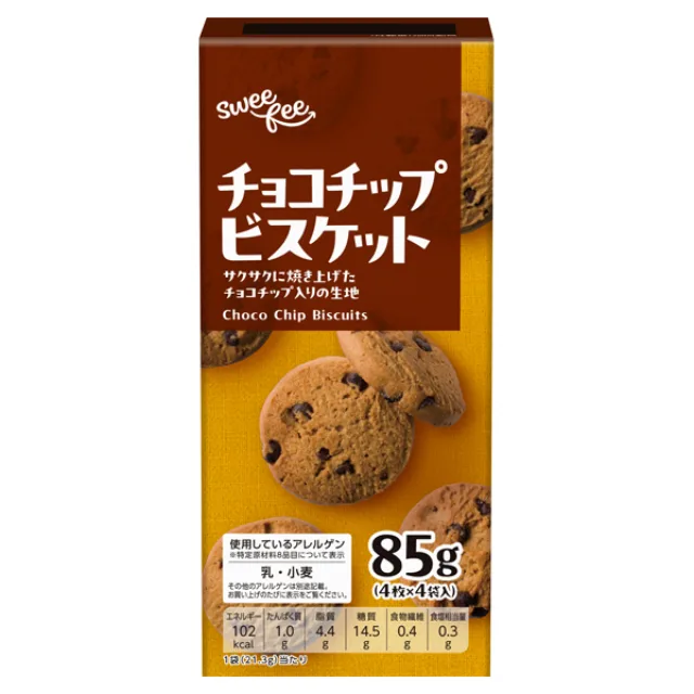 スウィーフィー チョコチップビスケット 85g(4枚×4袋入)