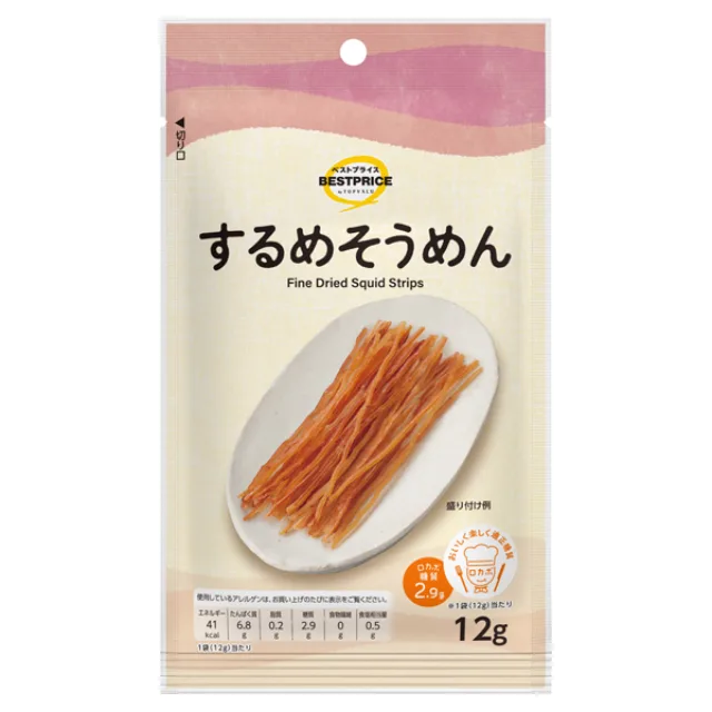 ウエルシアするめそうめん 12g