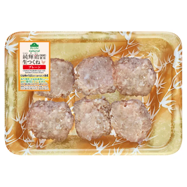 純輝鶏(国産)使用生つくね(プレーン) 150g