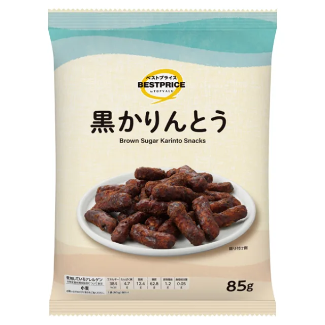 ウエルシア黒かりんとう 85g