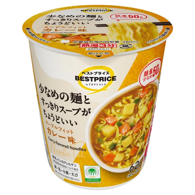 ヌードルフィット カレー味 62g(めん50g)
