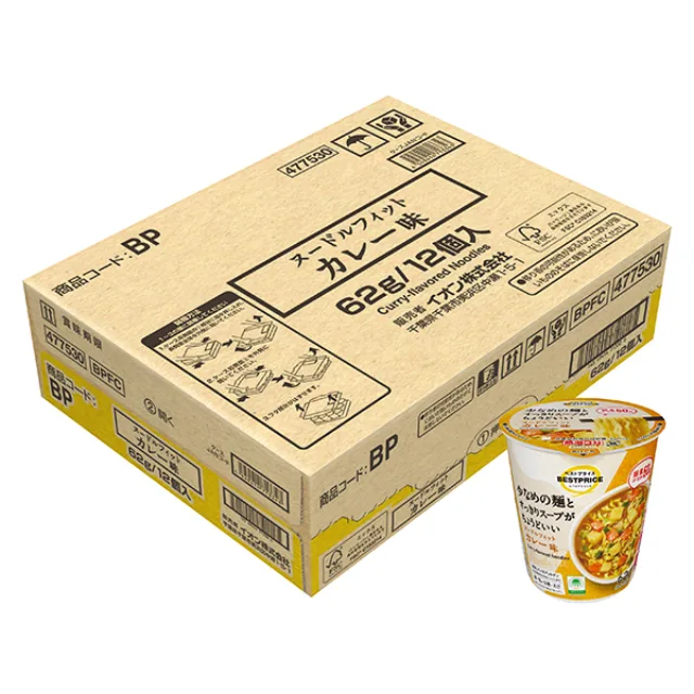 ヌードルフィット カレー味<ケース> 62g/12個入