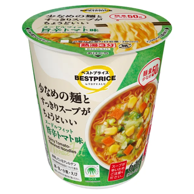 ヌードルフィット 旨辛トマト味 61g(めん50g)