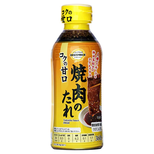 焼肉のたれ コクの甘口 360g