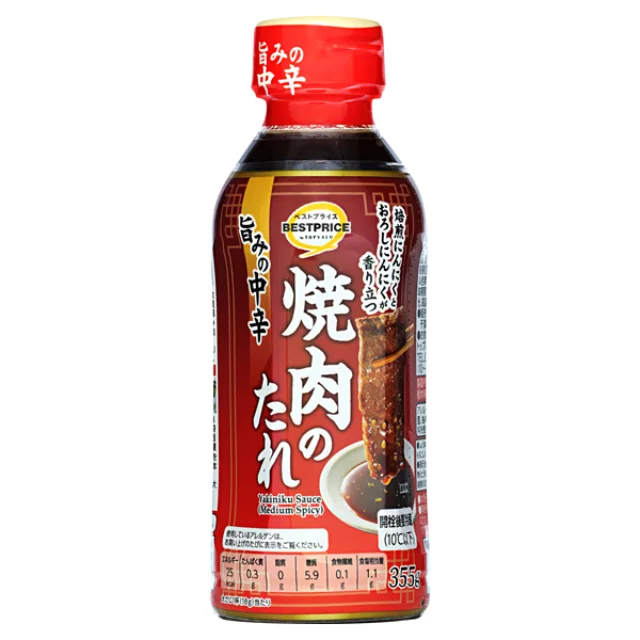 焼肉のたれ 旨みの中辛 355g