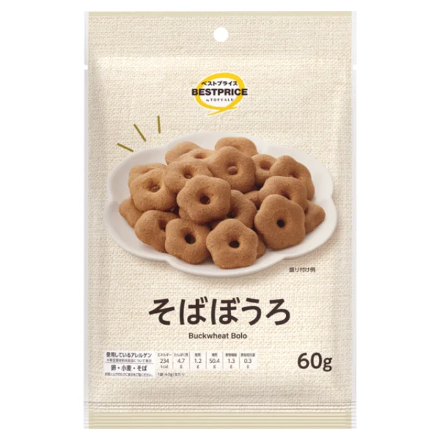 そばぼうろ 60g
